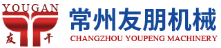 徐州礦山設(shè)備制造有限公司